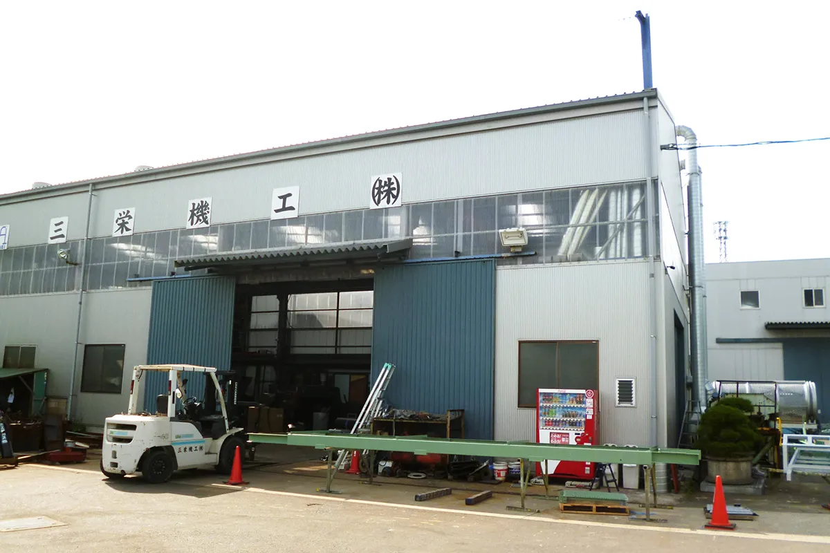 実践教育